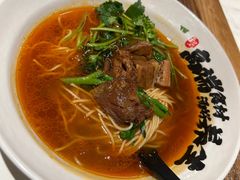 -和府捞面(欧亚卖场店)