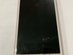 -铭修苹果华为手机平板维修服务(杨浦区店)