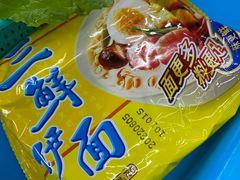 -广味炭炉鸡煲(宝业路分店)