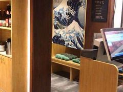 -初味原日本料理