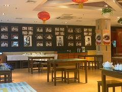 大堂-古井假日酒店-古井面馆•淮上豆府(长江东路店)