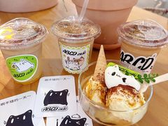 -ABCD咖啡屋(妇幼店)