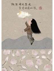 -OM瑜伽教练培训学院