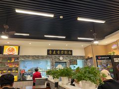 -晋麦香刀削面(光彩路店)