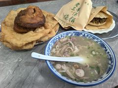 -老三羊汤【北兴隆街店】