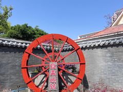 -南海渔村 (流花湖店)