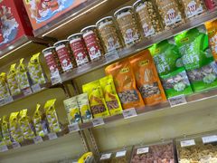 -粒上皇(上下九店)