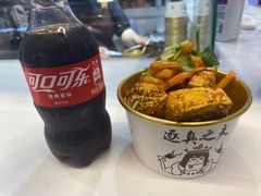 -逐豆匠(望京店)
