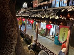 -观桥阁(锦溪店)