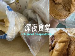-清泉阁包子铺(中山路店)