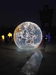 -郑州市世纪公园