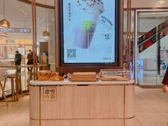-奈雪的茶(佛山顺德美的悦然广场店)