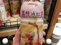 -超级物种(省府店)