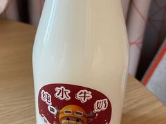 -周大娘牛乳(旧寨古村总店)