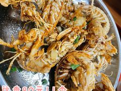 -船奇蒸汽海鲜·闽菜(八市海鲜总店)