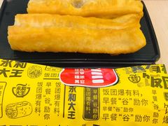 -永和大王(蛙嫩鸡香煲煲鲜·军博店)