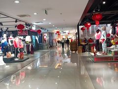-桂林微笑堂商厦