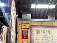 -粗茶淡饭(东关街店)