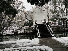 -绍兴鉴湖君澜大酒店