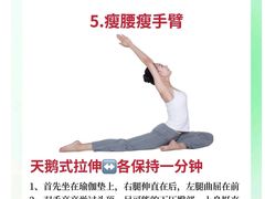 -漾健身·普拉提(橡树湾店)