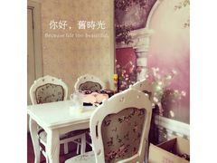 小毅比萨(和平民园总店)-大象厨房(重庆道店)