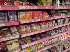 -AEON永旺(东方宝泰店)