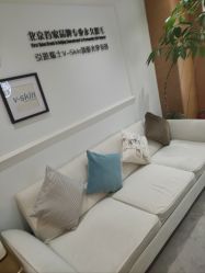 -HEYAN荷妍专业脱毛连锁机构