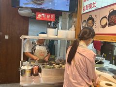 -和众大油条(维明路店)