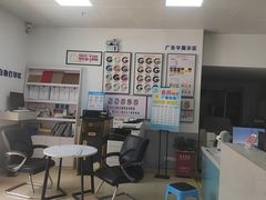 -澳西图文快印·印能达·商务印刷·广告制作安装
