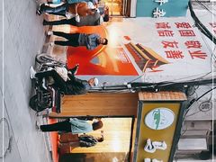 -马尔沙牛杂(海一大厦店)