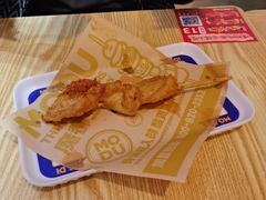 -魔都三兄弟酸辣粉·蘸卤炸串(虹桥万科店)