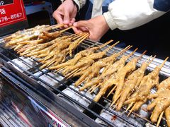 -芙蓉泉·烤鸡爪(芙蓉街店)