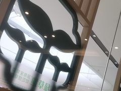 -绿草地·湘菜(芙蓉天街店)