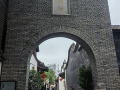 -三坊七巷历史文化街区