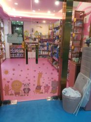 -趣童婴幼儿SPA母婴生活馆(孔雀城店)