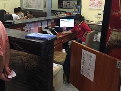 大堂-又一间茶点轩(百汇广场店)