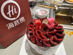 -海底捞火锅(西单店)