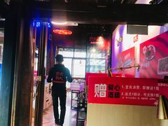 -热火朝天鲜切牛肉火锅(南强街巷店)