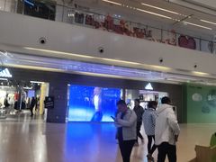 -阳光天地
