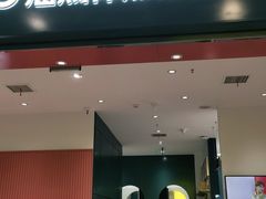 -海马体照相馆(重庆爱琴海购物公园店)