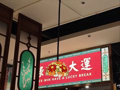 -禄运茶居·手工点心(猎德店)