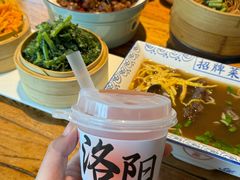 -老雒阳清真水席(瀍河店)