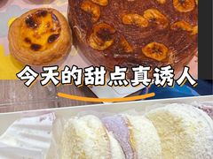 -好利来(川大店)