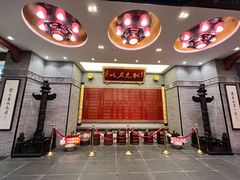 -宁波状元楼酒店(和义路店)