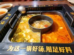 -老牌坊云南鱼豆花火锅(哈西万达店)
