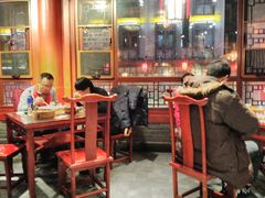 -火宫殿湖南特产超市(坡子街店)