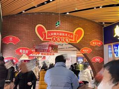 -砂之船奥莱(南京江宁店)