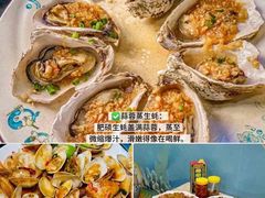 -小海豚•老字号海鲜餐厅(天涯店)