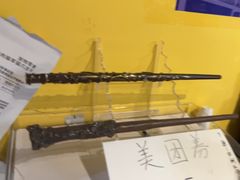 -谜盒子奇幻密室(南屏店)