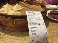 -老班长手工灌汤包老店(东山店)